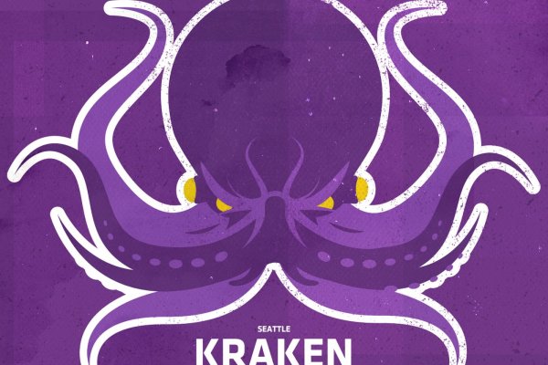 Kraken 2krn cc