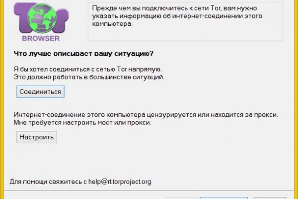Kraken ссылка krakens13 at