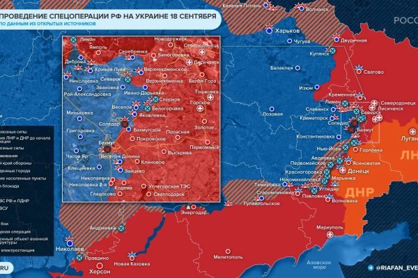 Кракен зеркало 2025