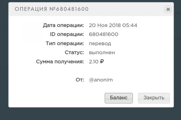 Что такое кракен сайт в россии
