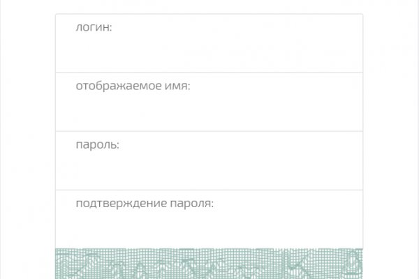 Кракен сегодня сайт зеркало