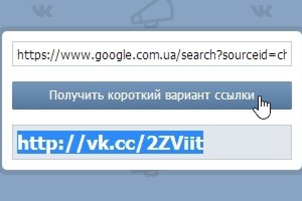 Kraken com darknet