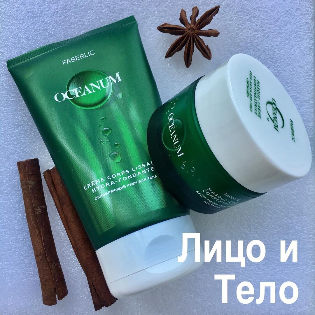 Кракен тгк
