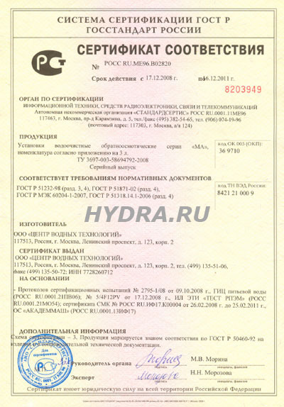 Кракен маркетплейс что это