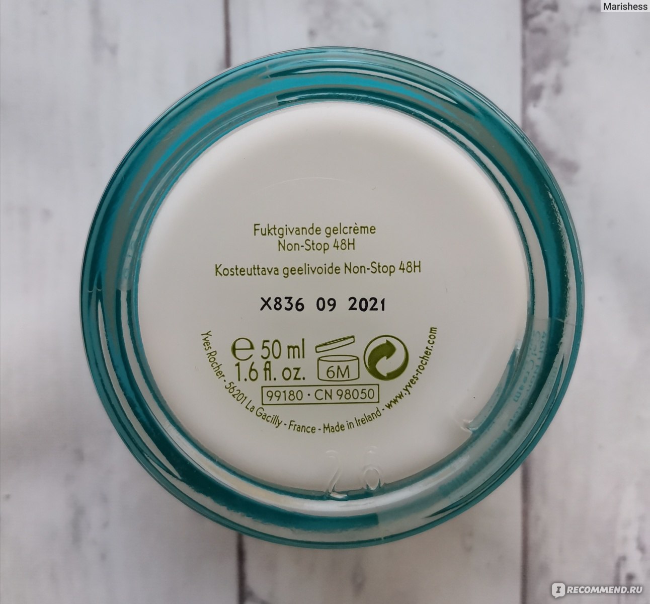 Купить наркоту