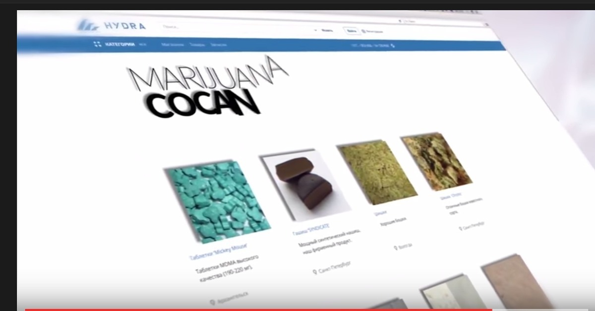 Kraken официальная ссылка